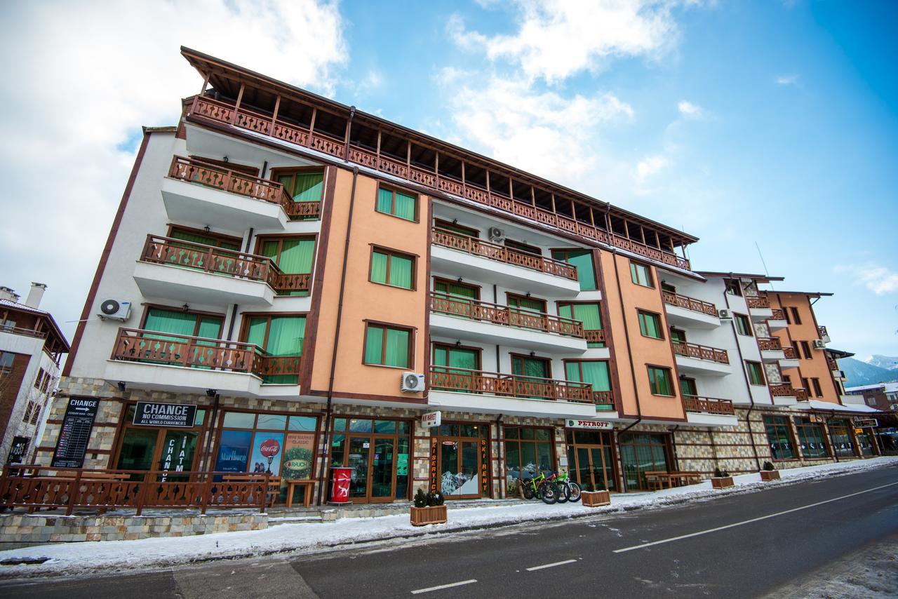 La Pierre Apartments Bansko Exteriér fotografie