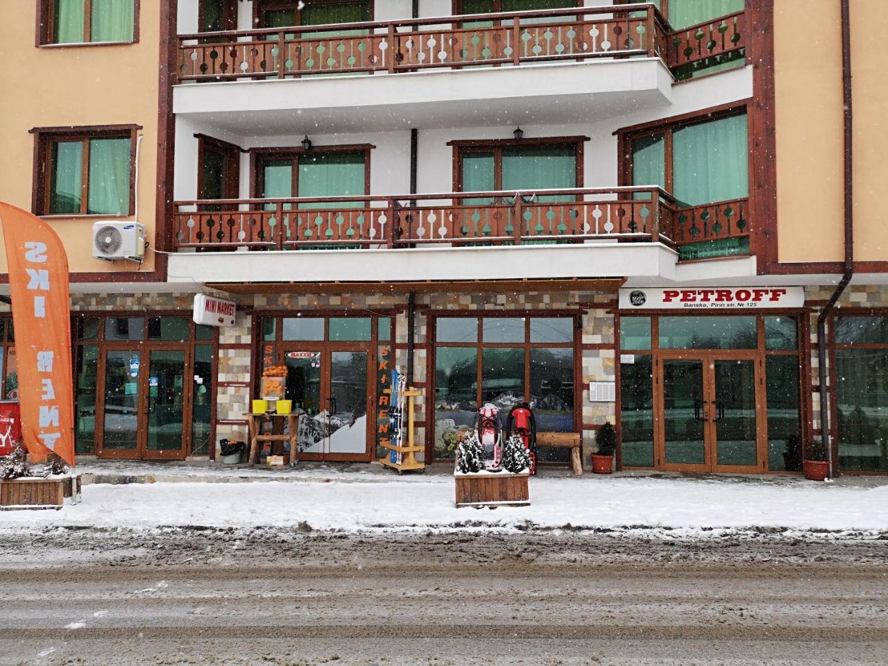 La Pierre Apartments Bansko Exteriér fotografie